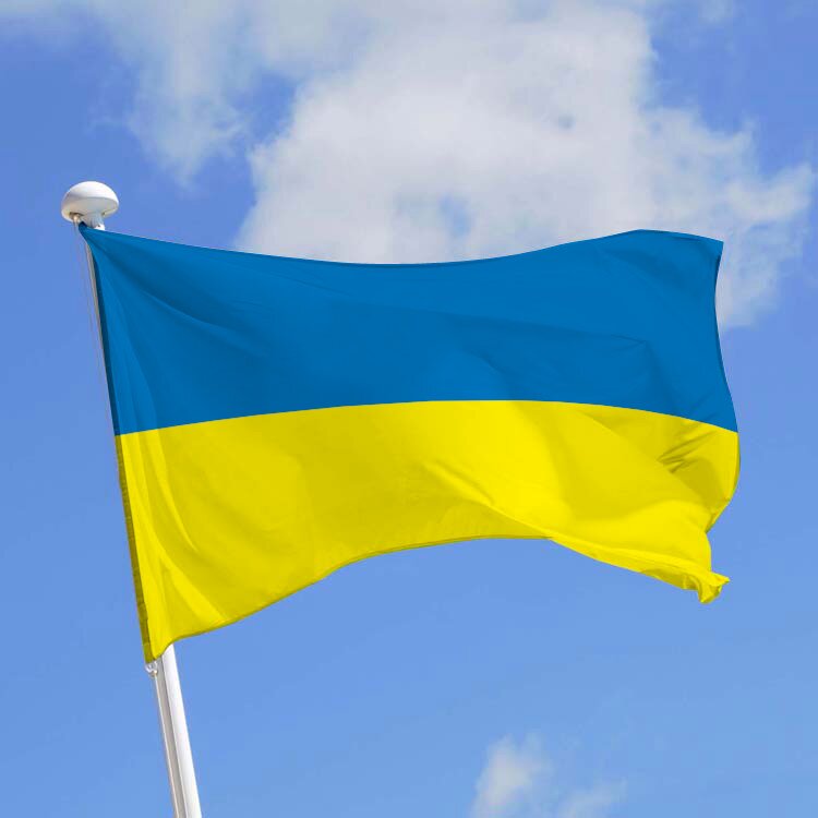 drapeau Ukraine